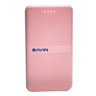 Bavin PC207 10000mAh Power Bank (Peach)