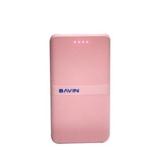 Bavin PC207 Rubber Powerbank 10000mAh (Light Pink)