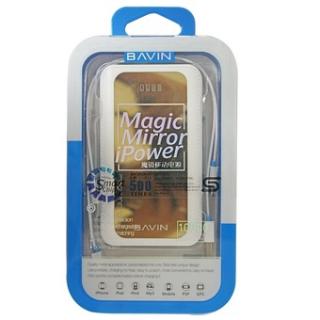 Bavin Y-PC199 Magic Mirror iPower 10000mAh Power Bank (White)