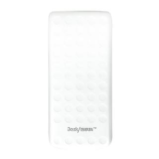 Besky Q6 15000mAh Young Style Smart Powerbank (White)