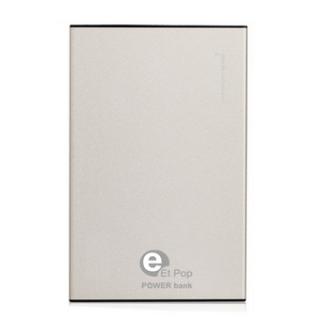 ETPOP E-501 20000mah Slim Dual-port Powerbank (Silver)