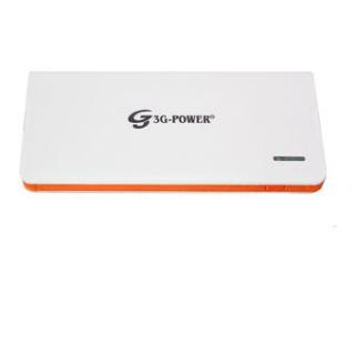 G3g 5600 Power Bank (Orange)