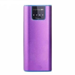 MoYou MY10 Fast-Charging, Dual USB Output Universal Powerbank 10000mAh (Violet)