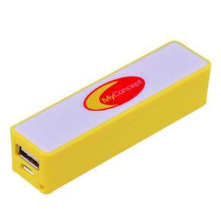 MyConcept 3000mAh PowerBank (Yellow/White)