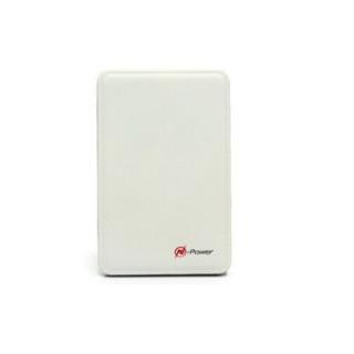 N-Power 5800mAh Super Slim Power Bank (White)