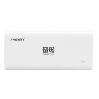 Pisen Portable Power 10000mAh Powerbank (White)