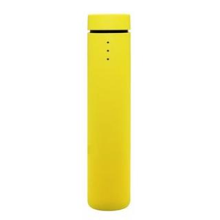 PowerJam 3-in-1 4000mAh Speaker Powerbank (Yellow)