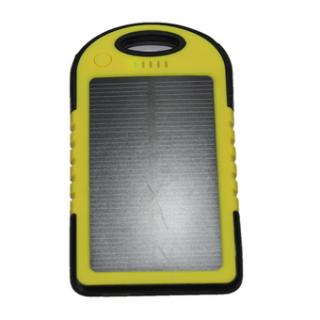 Smart77 20800mAh LED Solar Power Bank (Yellow)
