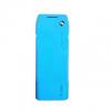 Bavin 18000mAh Fast-Charging Portable Powerbank (Blue)