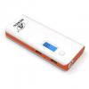 Nankai 02 20000mAh Powerbank (White/Orange)