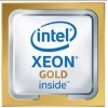 Intel Xeon Gold 6300 (3rd Gen) 6348 Octacosa-core (28 Core) 2.60 GHz CD8068904572204