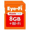 Eye-Fi Mobile x2 8Gb