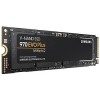 Samsung SSD 970 EVO Plus M.2 PCIe NVMe 2TB (MZ-V7S2T0BW)