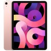Apple iPad Air (2020) Wi-Fi 256GB Rose Gold (MYFX2NF/A)