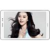 Huawei MediaPad T1 S8