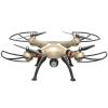 SYMA X8HC