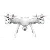 SYMA X8PRO