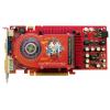 Gainward GeForce 6800 GS 485Mhz PCI-E 512Mb 1300Mhz 256 bit DVI TV
