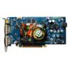 Point of View GeForce 7900 GS 450Mhz PCI-E 256Mb 1320Mhz 256 bit 2xDVI TV YPrPb