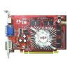 Triplex GeForce 8500 GT 450Mhz PCI-E 128Mb 800Mhz 128 bit DVI TV HDCP YPrPb
