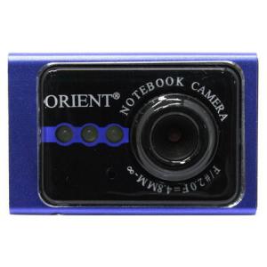 ORIENT QF-710