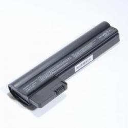 HP HSTNN-DB1U Mini 110-3000 11,1V 4400mAh (000003066)