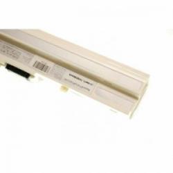 MSI BTY-S11 U100 11,1V 5200mAh White (000003683)