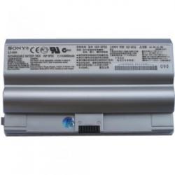 SONY VGP-BPS8 11,1V 4800mAh Silver (000005267)