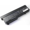 Dell Vostro 1310 T114C 11,1V 7700mAh