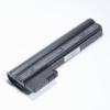 HP HSTNN-DB1U Mini 110-3000 11,1V 5200mAh (000001683)