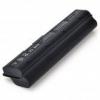 HP HSTNN-Q62C CQ42, CQ62 10,8V 10400mAh (000001168)