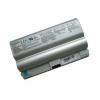 SONY VGP-BPS8 11,1V 4400mAh (000000784)