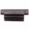 SONY VGP-BPS8 11,1V 7800mAh Black