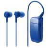 Audio-Technica ATH-BT09, #3