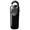 Jabra Extreme, #2