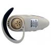 Nokia HDW-2, #2