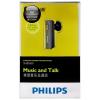 Philips SHB1600, #3