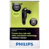 Philips SHB1700, #3