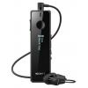 Sony SBH52, #1
