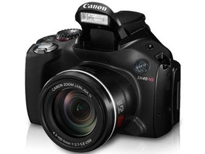 Canon Powershot SX40 HS