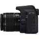 Canon EOS 1200D Kit, photo #5