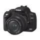 Canon EOS 350D Body, #2