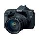 Canon EOS 50D Kit, #1