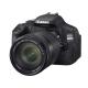Canon EOS 600D Kit, #1