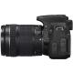 Canon EOS 650D Kit, photo #4