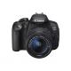 Canon EOS 700D Kit, #1