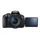 Canon EOS 700D Kit, #2