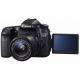 Canon EOS 70D EF-S 18-55mm IS STM, #2