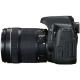 Canon EOS 750D Kit 18-135mm, photo #4