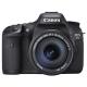 Canon EOS 7D Kit, #2